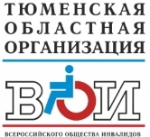 Переход на ВОИ